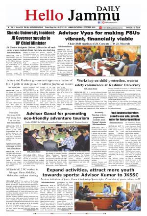 Hello Jammu 06 Oct 2018