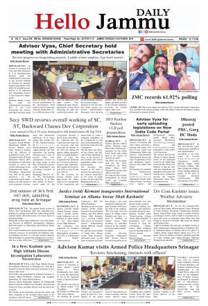 Hello Jammu 09 Oct 2018