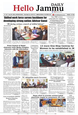 Hello Jammu 13 Oct 2018