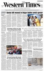 Ahmedabad English (Morn. Daily)