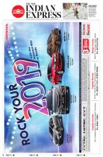 The New Indian Express-Vellore