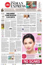 The New Indian Express-Mangaluru