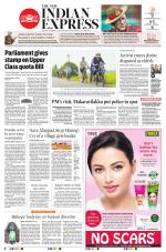 The New Indian Express-Kollam