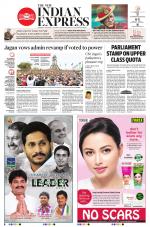 The New Indian Express-Anantapur