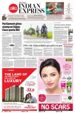 The New Indian Express-Kottayam