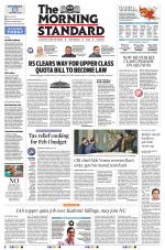 The Morning Standard