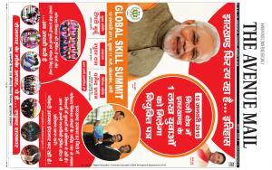 The Avenue Mail, January 10, 2019