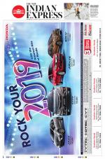 The New Indian Express-Tirunelveli