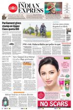 The New Indian Express-Kannur