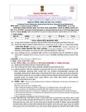 Detailed Advertisement for Assistant Forest Statistician