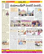 Hyderabad Constituencies