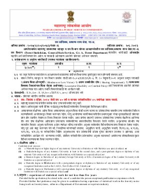 Detailed Advertisement for Forest Statistician