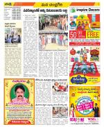 Chittoor Constituencies