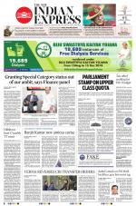 The New Indian Express-Bhubaneswar