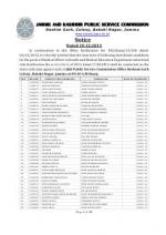 IAS-PCS