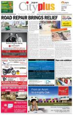 VII, December 13 - December 19, 2013, 13th Edition