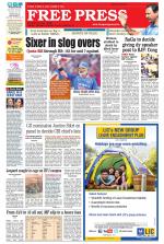 Free Press - Ujjain Epaper Edition