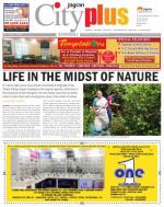 Kandivali Vol-5,Issue-11,Date - DECEMBER 13 - DECEMBER 19, 2013