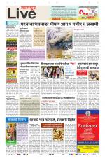Nagpur Live