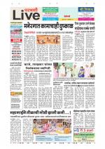 Parbhani Live