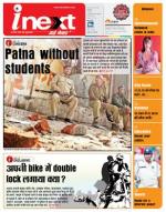 Patna Hindi ePaper, Patna Hindi Newspaper - InextLive