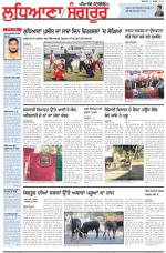 Punjabi Tribune (Ludhiana)