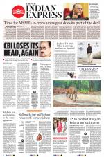 The New Indian Express-Tirupati