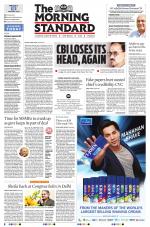 The Morning Standard