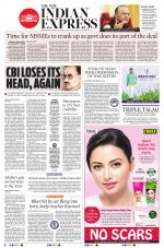The New Indian Express-Tirunelveli
