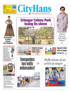 hyderabad tabloid 