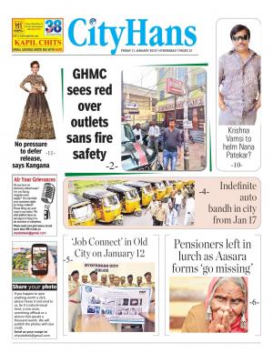 hyderabad tabloid 