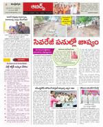 Hyderabad Constituencies