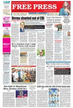 Free Press - Bhopal Epaper Edition