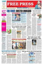 Free Press - Ujjain Epaper Edition