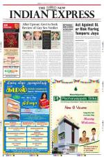 The New Indian Express-Vellore