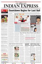 The New Indian Express-Tirupati