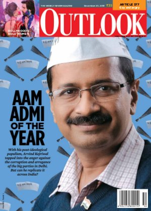 Outlook 23, December , 2013.