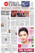 The New Indian Express-Vellore