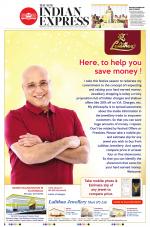 The New Indian Express-Tirupati