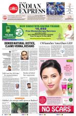 The New Indian Express-Sambalpur