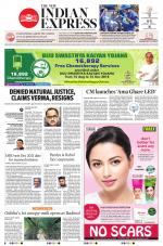 The New Indian Express-Jeypore