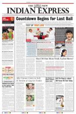 The New Indian Express-Vijayawada