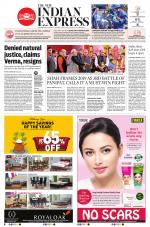 The New Indian Express-Tirunelveli