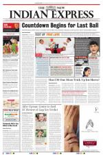 The New Indian Express-Vishakapatnam