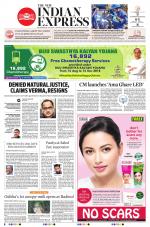 The New Indian Express-Bhubaneswar