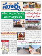 Nalgonda