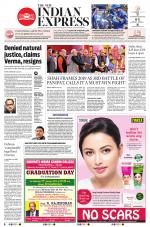 The New Indian Express-Tiruchy