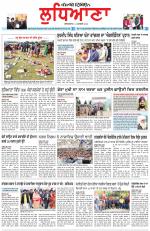 Punjabi Tribune (Ludhiana)