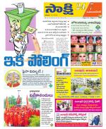 Mahabubnagar District