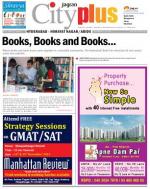 Hyderabad - Himyatnagar/Abids